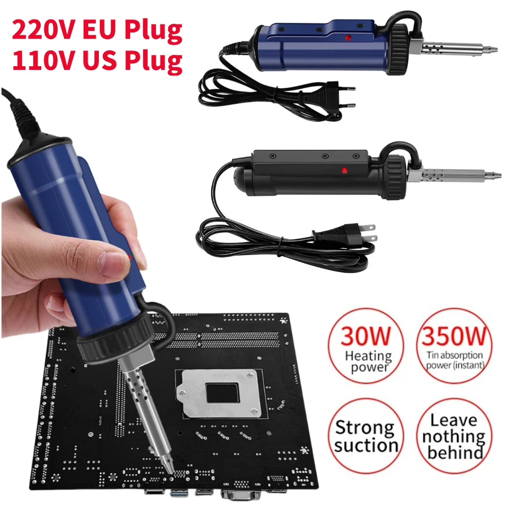 Desoldering Pump Electric Vacuum Station - เครื่องดูดตะกั่วอัตโนมัติ BBT-580 AC 110V/220V พร้อมหัวดูด 3