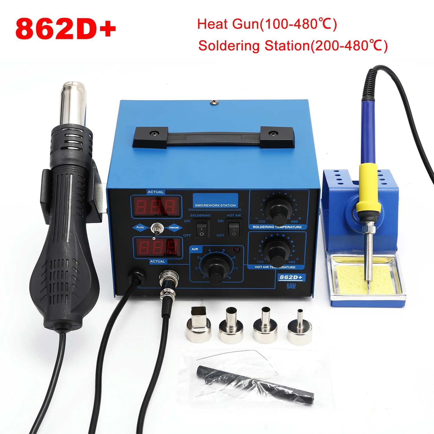 2 In 1 Soldering Rework Station 750W - สถานีบัดกรี 2 in 1 750W พร้อมจอ