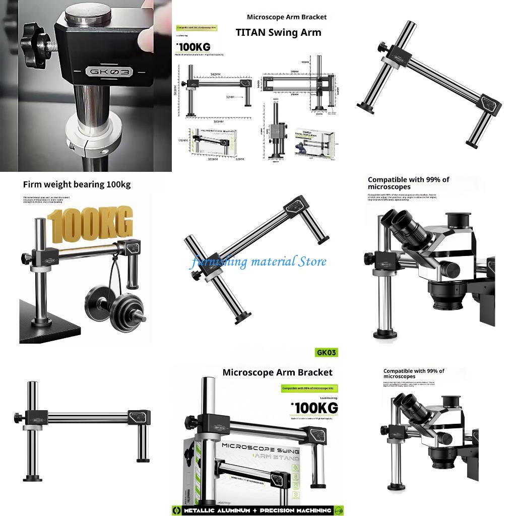 Articulating Arm Boom Stand Microscope - Y5GD ขาตั้งบูมแบบแขนคู่ โต๊ะงานอุตสาหกรรมแบบแขนประกบหมุนได้เต็มรูปแบบ