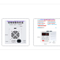 High Precision Dc Power Supply 30V 10A - 1 ชิ้น แหล่งจ่ายไฟ DC ปรับค่าได้พร้อมหน้าจอแสดงผลดิจิตอล รุ่น