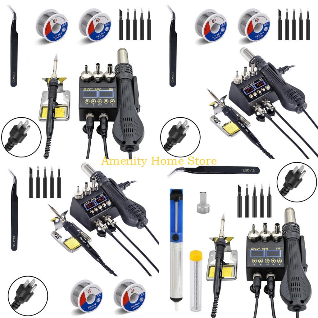 2 In 1 Soldering Rework Station 750W - F26C 2 In 1 การประสาน เตารีดอากาศร้อน