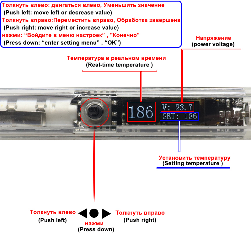 T12 ไฟฟ้าชุดบัดกรี DC 12-24V 7 - T12 Soldering Station Oled บทวิจารณ์และราคา