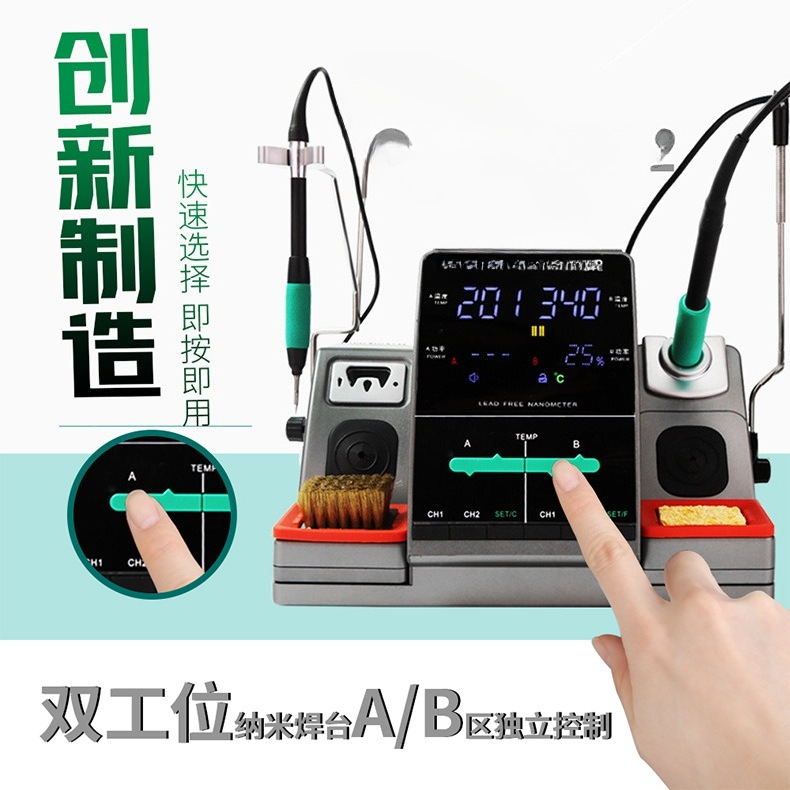 โต๊ะเชื่อมนาโนพร้อมหัวแร้ง C21 - C115 Nano Soldering Iron Station บทวิจารณ์และราคา