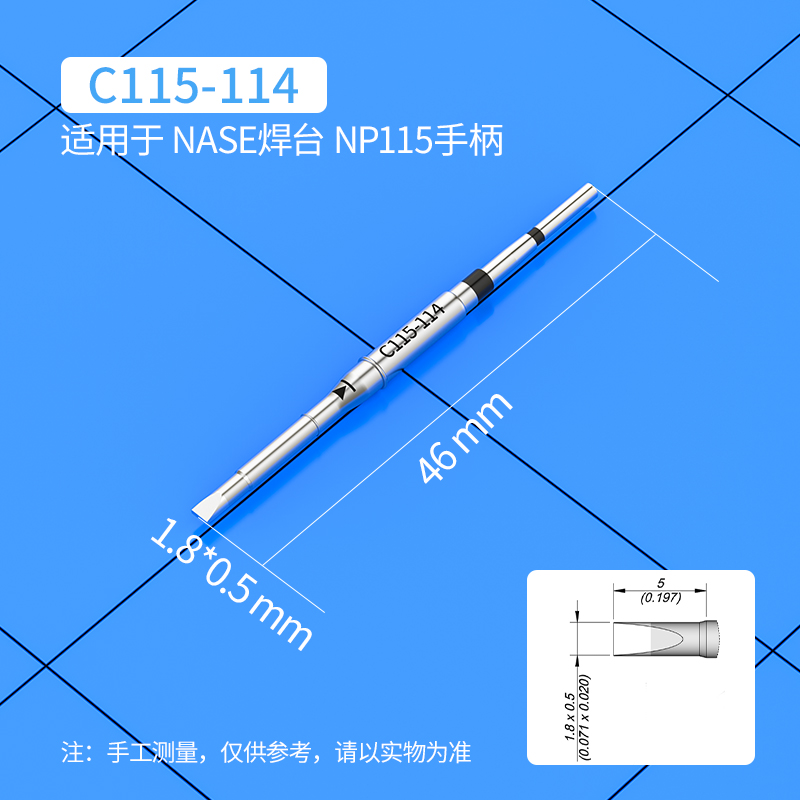 หัวแร้งบัดกรี C115 รุ่น C115-1 - C115 Nano Soldering Iron Station บทวิจารณ์และราคา