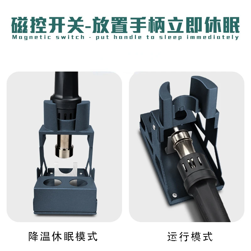 ใหม่เอี่ยม QUICK 861DW/855/857 - Hot Air Rework Station 861Dw บทวิจารณ์และราคา