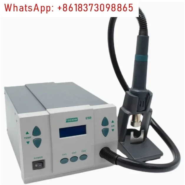 ปืนลมร้อนปรับอุณหภูมิได้ รุ่น  - Hot Air Rework Station 861Dw บทวิจารณ์และราคา