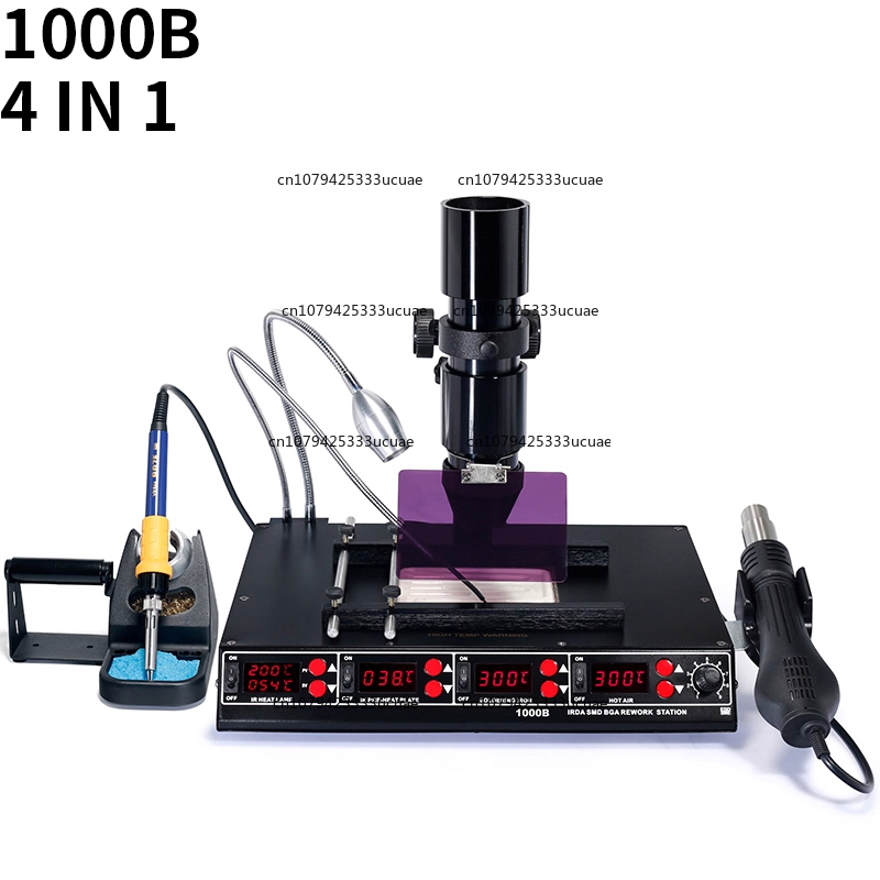 สถานีอเนกประสงค์อินฟราเรด 1000 - Infrared Bga Rework Station บทวิจารณ์และราคา
