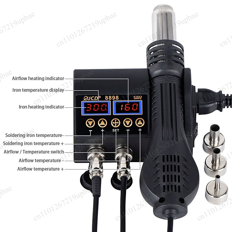 8898 สถานีบัดกรีดิจิตอล LCD 2- - 2 In 1 Soldering Rework Station 750W บทวิจารณ์และราคา