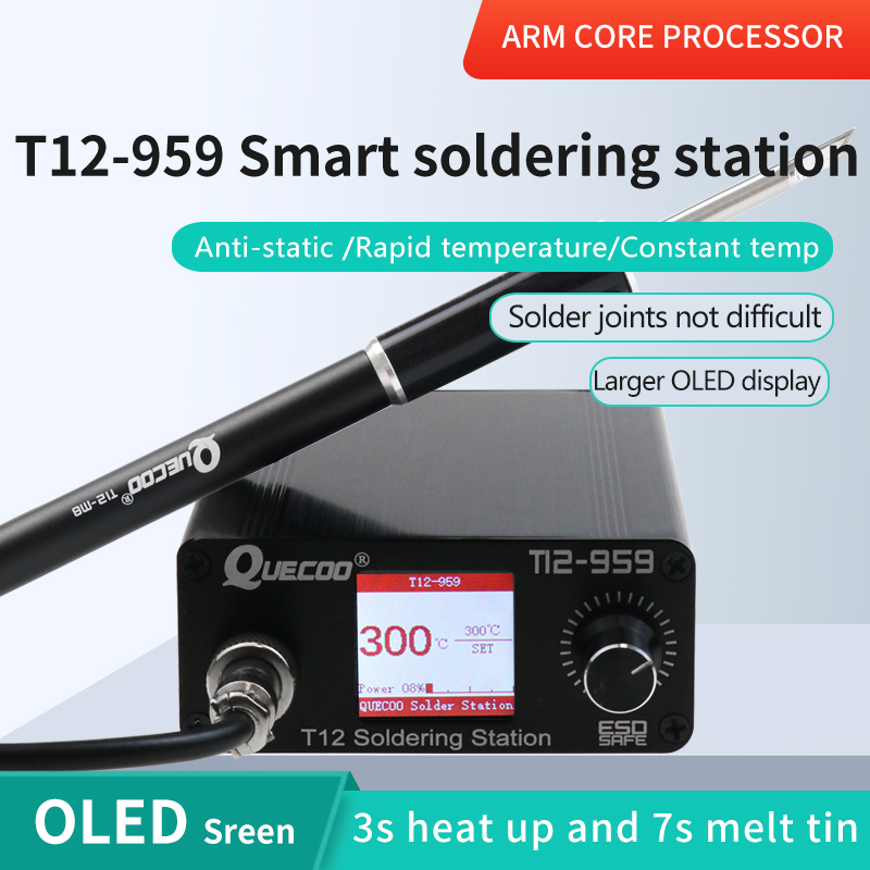สถานีบัดกรี T12-959 V5.1 พร้อม - T12 Soldering Station Oled บทวิจารณ์และราคา