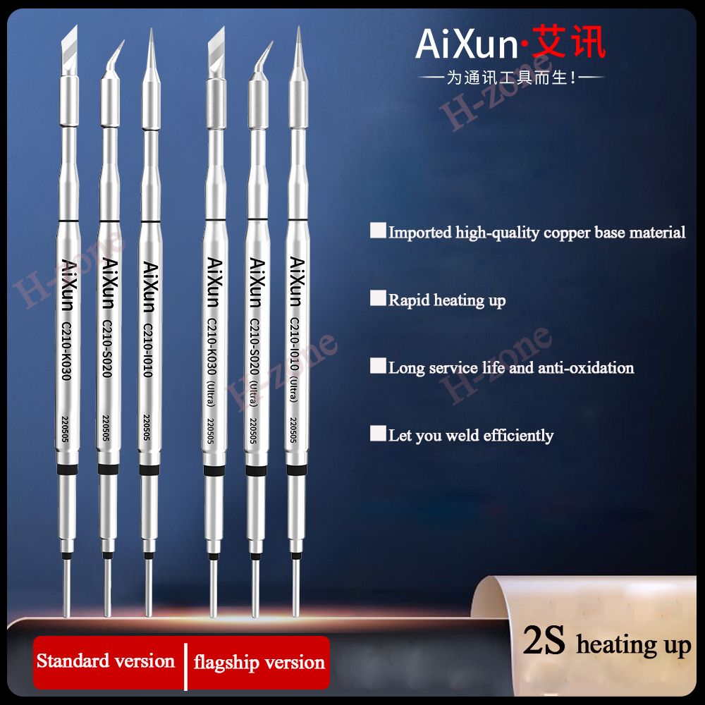 JC AIXUN T3b T420D C115 I010 K - C115 Nano Soldering Iron Station บทวิจารณ์และราคา