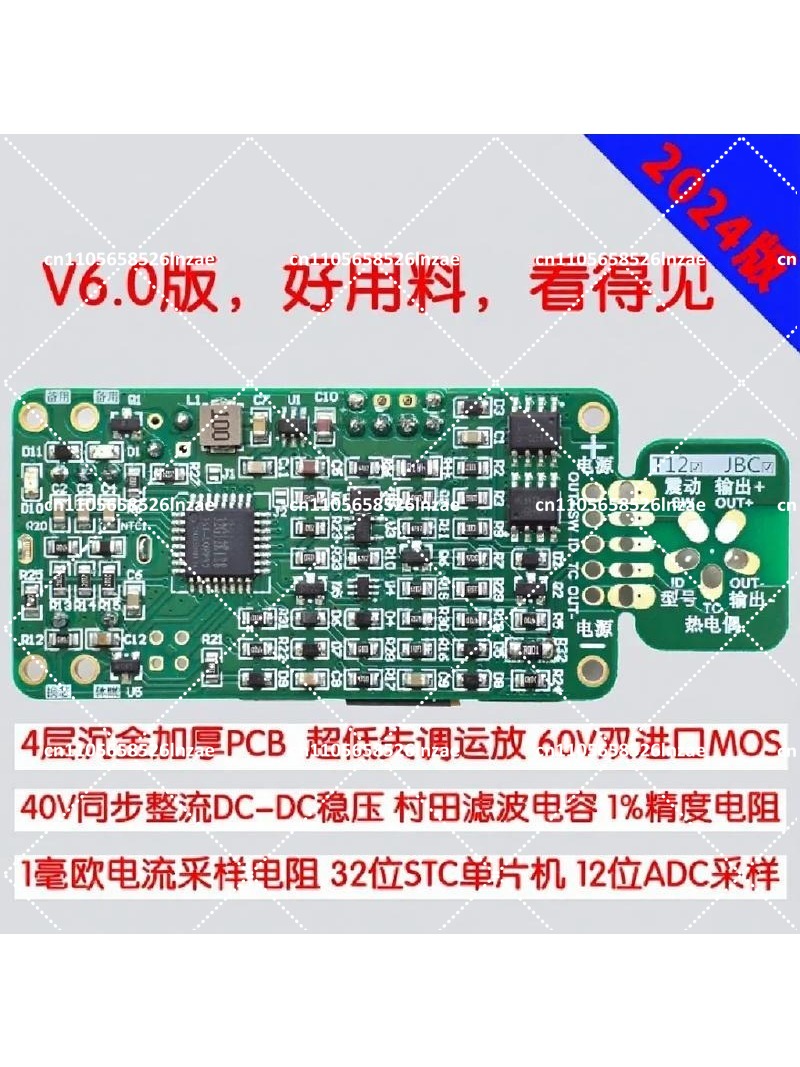 แผงควบคุมสถานีบัดกรี OLED ขนาด - T12 Soldering Station Oled บทวิจารณ์และราคา