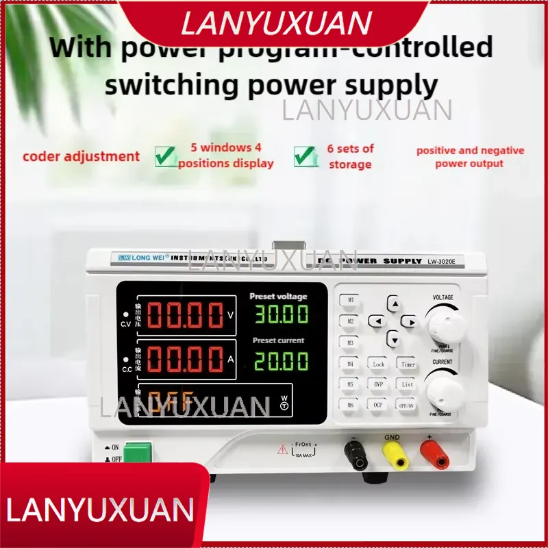 Longwei LW-1560E 900W 15V 30V  - High Precision Dc Power Supply 30V 10A บทวิจารณ์และราคา