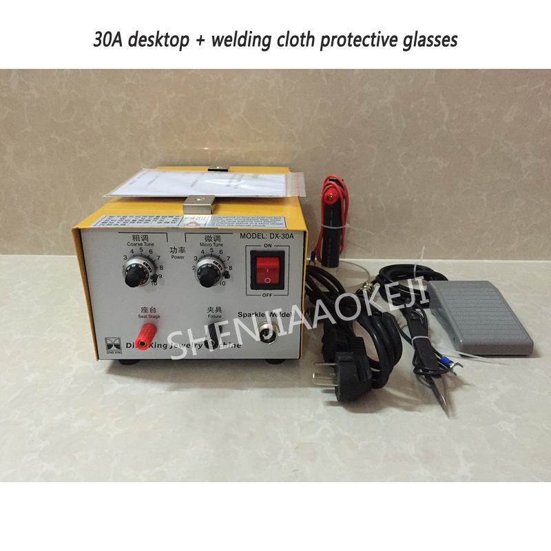 เครื่องเชื่อมแบบจุด เครื่องเชื - Laser Soldering Machine Handheld บทวิจารณ์และราคา