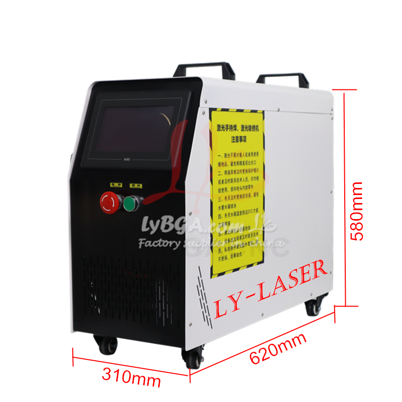 เครื่องเชื่อมไฟเบอร์เลเซอร์แบบ - Laser Soldering Machine Handheld บทวิจารณ์และราคา