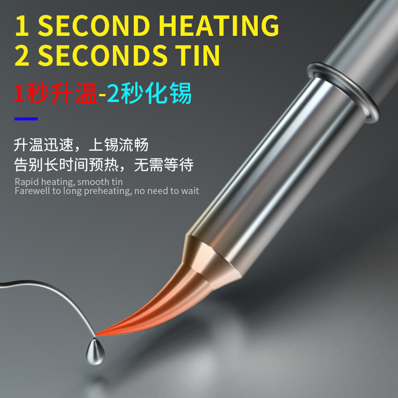 ช่าง C115 Series NANO ระดับควา - C115 Nano Soldering Iron Station บทวิจารณ์และราคา