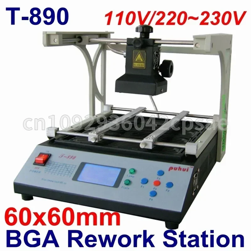 เครื่องรีบอลดิจิตอลอินฟราเรด P - Infrared Bga Rework Station บทวิจารณ์และราคา