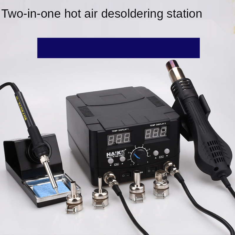 2 IN 1 750W LED Digital Solder - 2 In 1 Soldering Rework Station 750W บทวิจารณ์และราคา