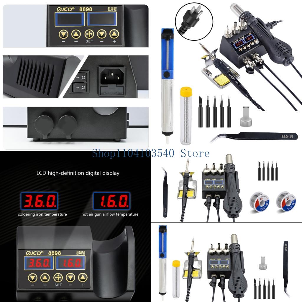 02DC 750W สถานีบัดกรี 2 IN 1 H - 2 In 1 Soldering Rework Station 750W บทวิจารณ์และราคา