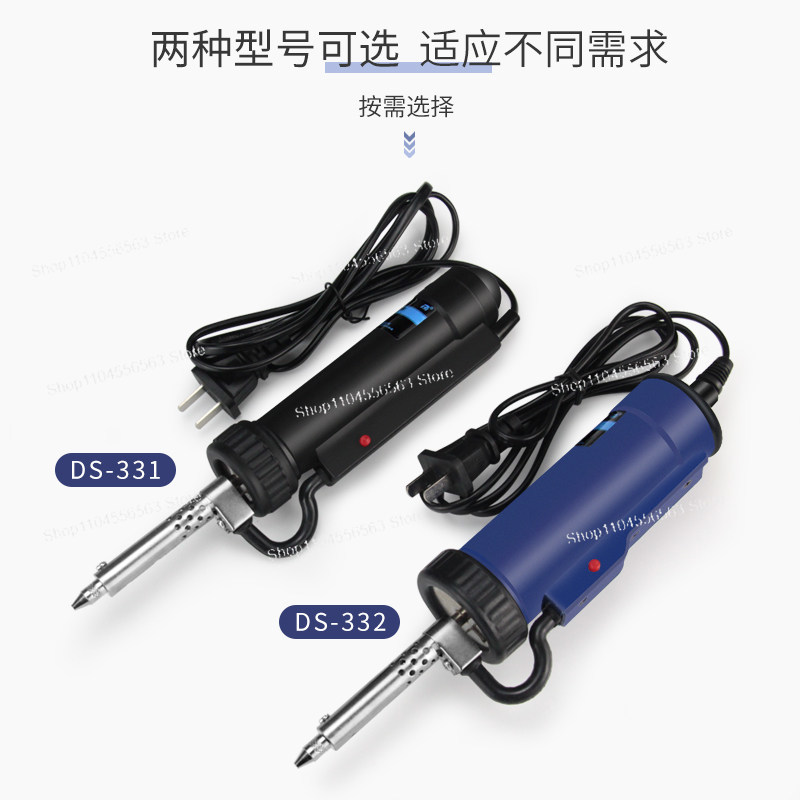 ปืนดูดตะกั่วไฟฟ้าพร้อมปั๊มสุญญ - Desoldering Pump Electric Vacuum Station บทวิจารณ์และราคา