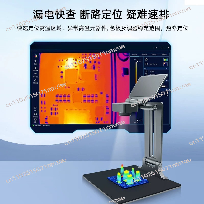 เครื่องวิเคราะห์ภาพความร้อน 3  - Thermal Imaging Camera Pcb Repair บทวิจารณ์และราคา