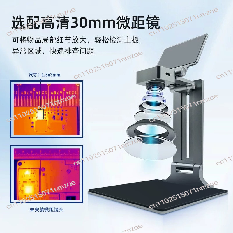 เครื่องวิเคราะห์ภาพความร้อน 3  - Thermal Imaging Camera Pcb Repair บทวิจารณ์และราคา