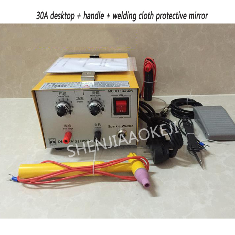 เครื่องเชื่อมเลเซอร์ DX-30A/50 - Laser Soldering Machine Handheld บทวิจารณ์และราคา