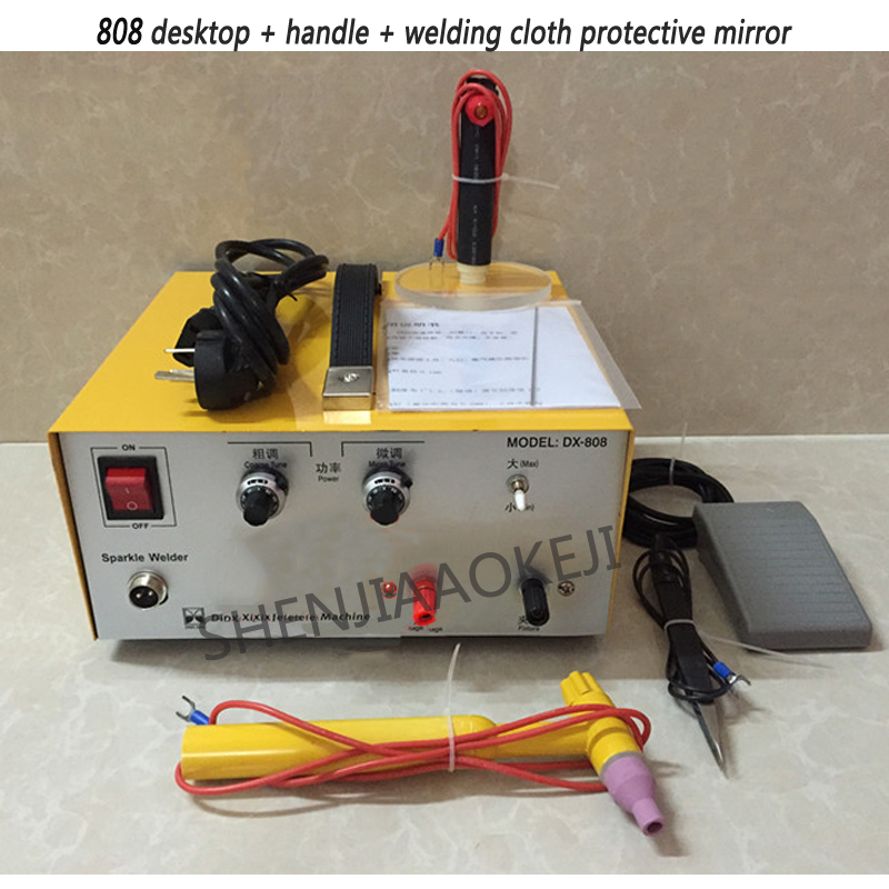 เครื่องเชื่อมเลเซอร์ DX-30A/50 - Laser Soldering Machine Handheld บทวิจารณ์และราคา