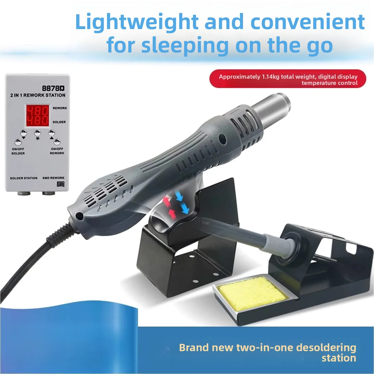 8878D สถานีซ่อมแซม 2-in-1 – ชุ - 2 In 1 Soldering Rework Station 750W บทวิจารณ์และราคา