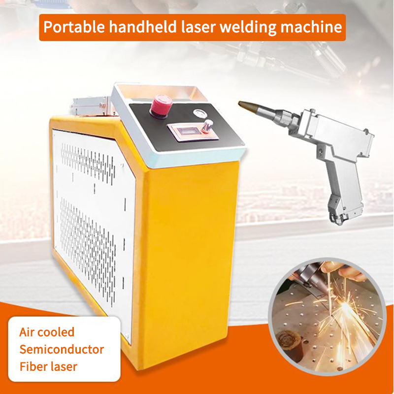 เครื่องเชื่อมเลเซอร์แบบมือถือ  - Laser Soldering Machine Handheld บทวิจารณ์และราคา