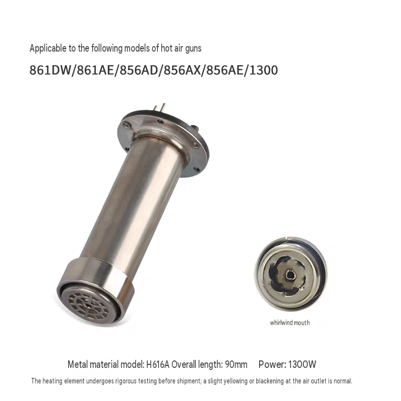 1000W 220V H616A องค์ประกอบแกน - Hot Air Rework Station 861Dw บทวิจารณ์และราคา