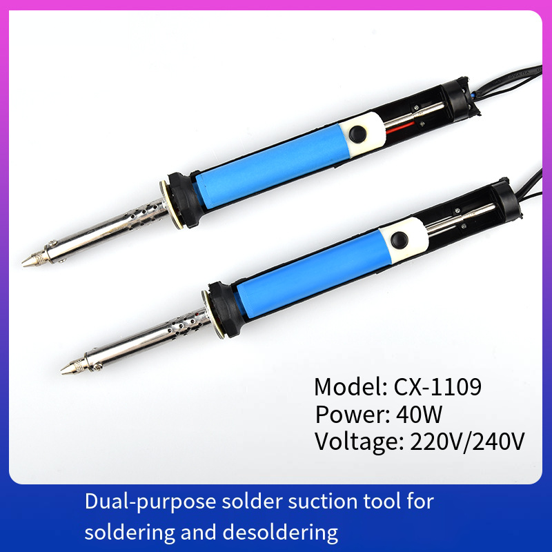 เครื่องดูดตะกั่วไฟฟ้า AC 110V/ - Desoldering Pump Electric Vacuum Station บทวิจารณ์และราคา