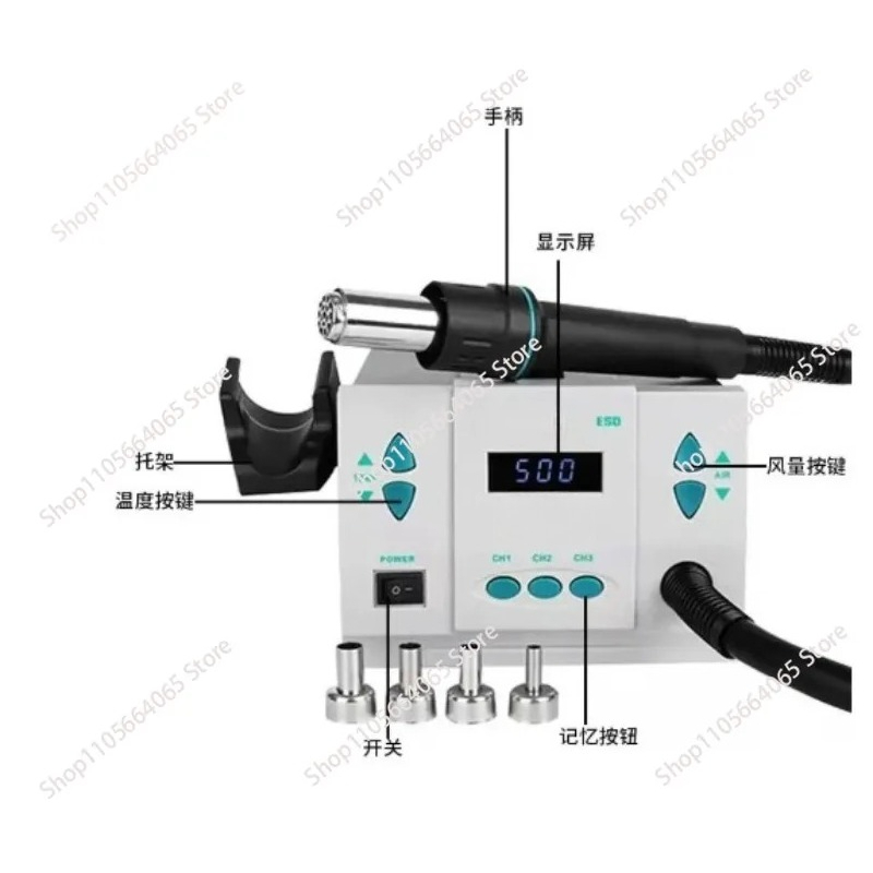 สำหรับสถานีรีเวิร์คแบบลมร้อน 8 - Hot Air Rework Station 861Dw บทวิจารณ์และราคา