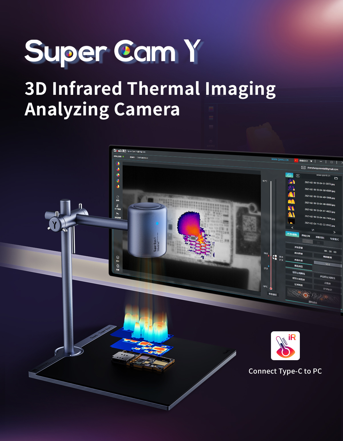 QIANLI Super Cam Y Pro 3D การถ - Thermal Imaging Camera Pcb Repair บทวิจารณ์และราคา
