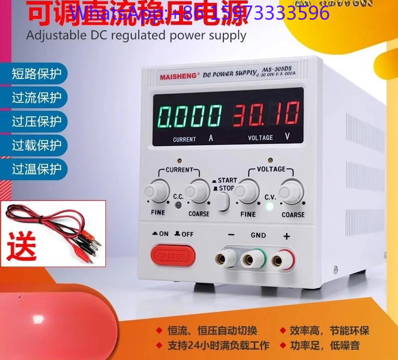 1 ชิ้น แหล่งจ่ายไฟ DC ปรับค่าไ - High Precision Dc Power Supply 30V 10A บทวิจารณ์และราคา