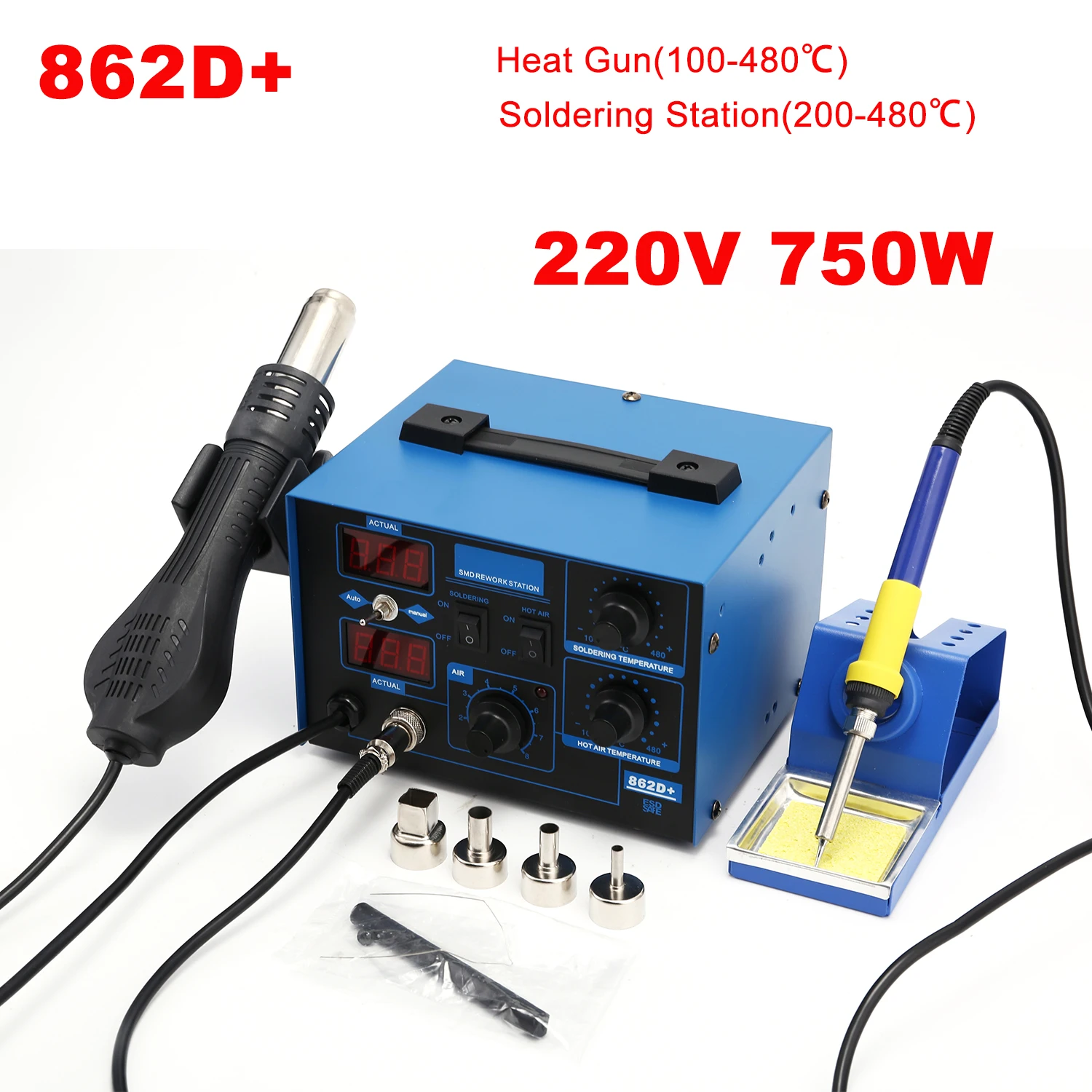 สถานีบัดกรี 862D+ 2 in 1 สถานี - 2 In 1 Soldering Rework Station 750W บทวิจารณ์และราคา